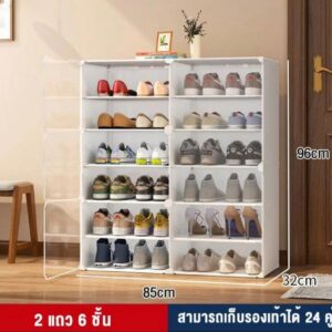 🗄️ ชั้นวางรองเท้า 2 แถว 6 ชั้น ความจุ 24 คู่ ดีไซน์โปร่ง หยิบใช้งานง่าย ขนาด 85 × 32 × 96 ซม. ✨