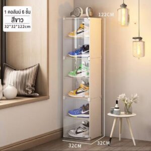 ตู้รองเท้าพลาสติก 2 คอลัมน์ 6 ชั้น สีขาว ขนาด 62×32×122 ซม. ทรงกะทัดรัด ประหยัดพื้นที่