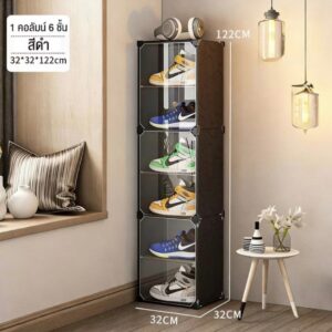 ตู้รองเท้า 2 คอลัมน์ 6 ชั้น สีขาว ขนาด 62×32×122 ซม. ดีไซน์ประหยัดพื้นที่ เหมาะกับคอนโด หอพัก และพื้นที่ขนาดเล็ก ใช้งานง่าย