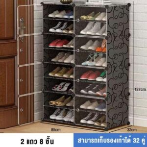 ตู้รองเท้าพลาสติก 2 แถว 8 ชั้น ขนาด 85×32×127 ซม. จุได้สูงสุด 32 คู่ เปิด-ปิดง่าย กันฝุ่น ประกอบเองได้